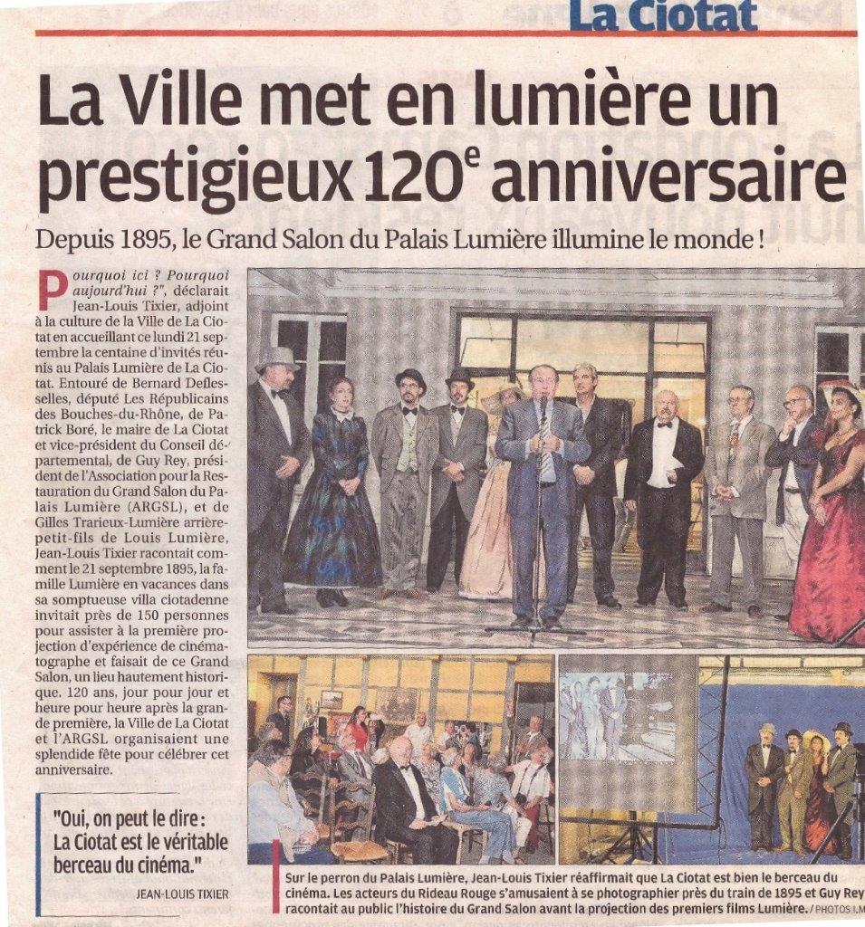 Palais lumi�re et all�e lumi�re