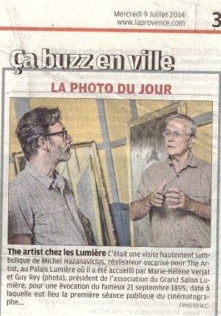 Palais lumi�re et all�e lumi�re